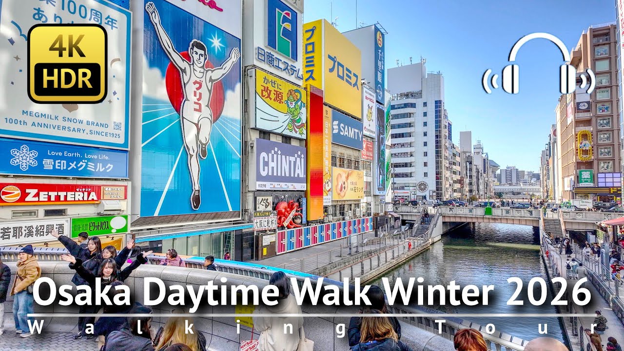 Osaka Daytime Walk Winter 2026: Kuromon Market, Ota Road & Namba [4K/HDR/Binaural]