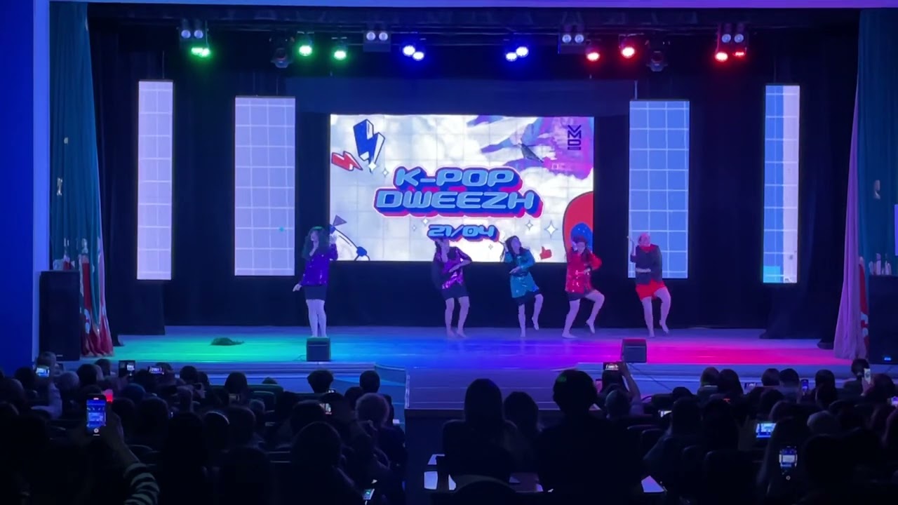 MIG KAIROS / Celeb Five - Celeb Five (I wanna be a Celeb)