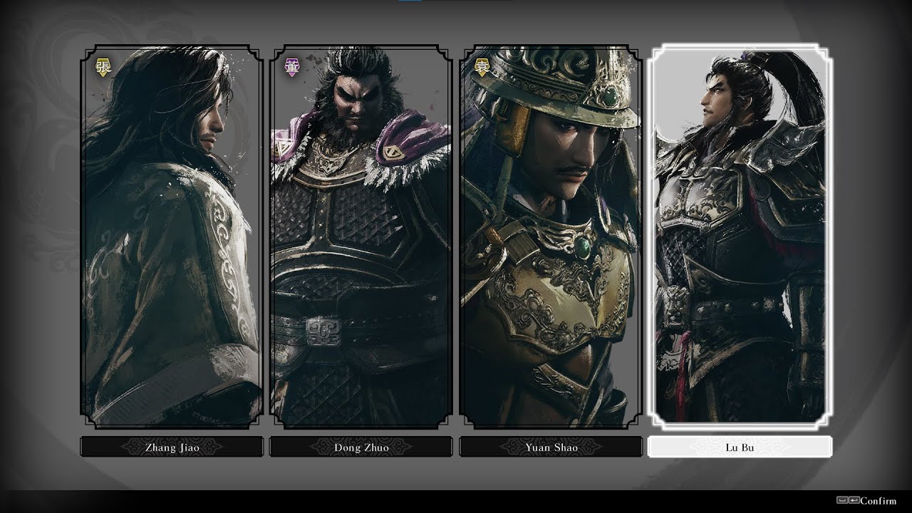 Dynasty Warriors Origins Vision of four heroes Lu Bu