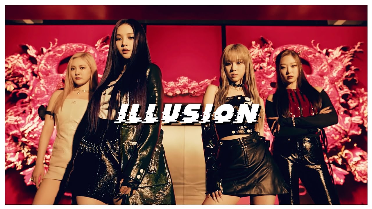 aespa 에스파 - Illusion (remix)