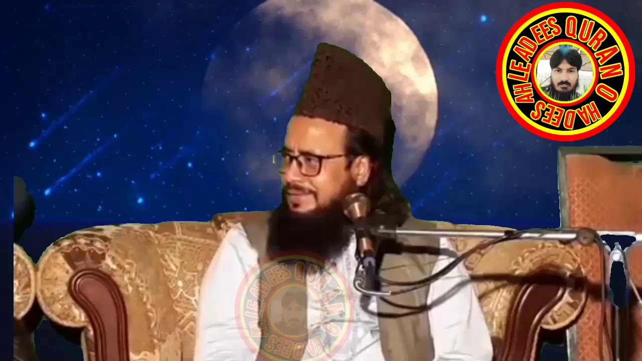 Hafiz Abdul rauf yazdani Sahib jail se rihai ke bad ka khtaab