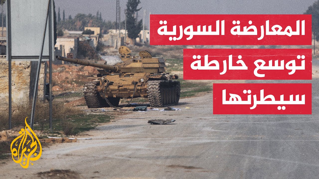 المعارضة السورية: سيتم تأمين حلب عسكريا وأمنيا ليعلن بعدها تحرير المدينة كاملة