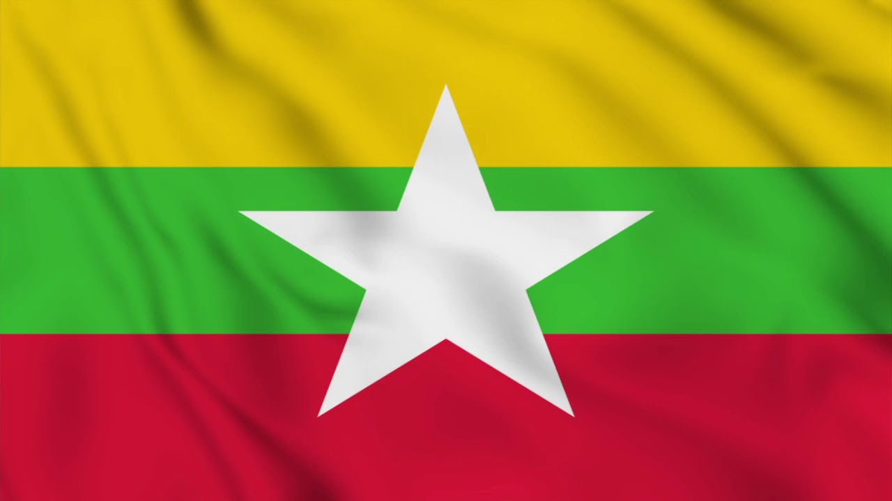 Myanmar Flag with National Anthem | World Flags | Like2learn