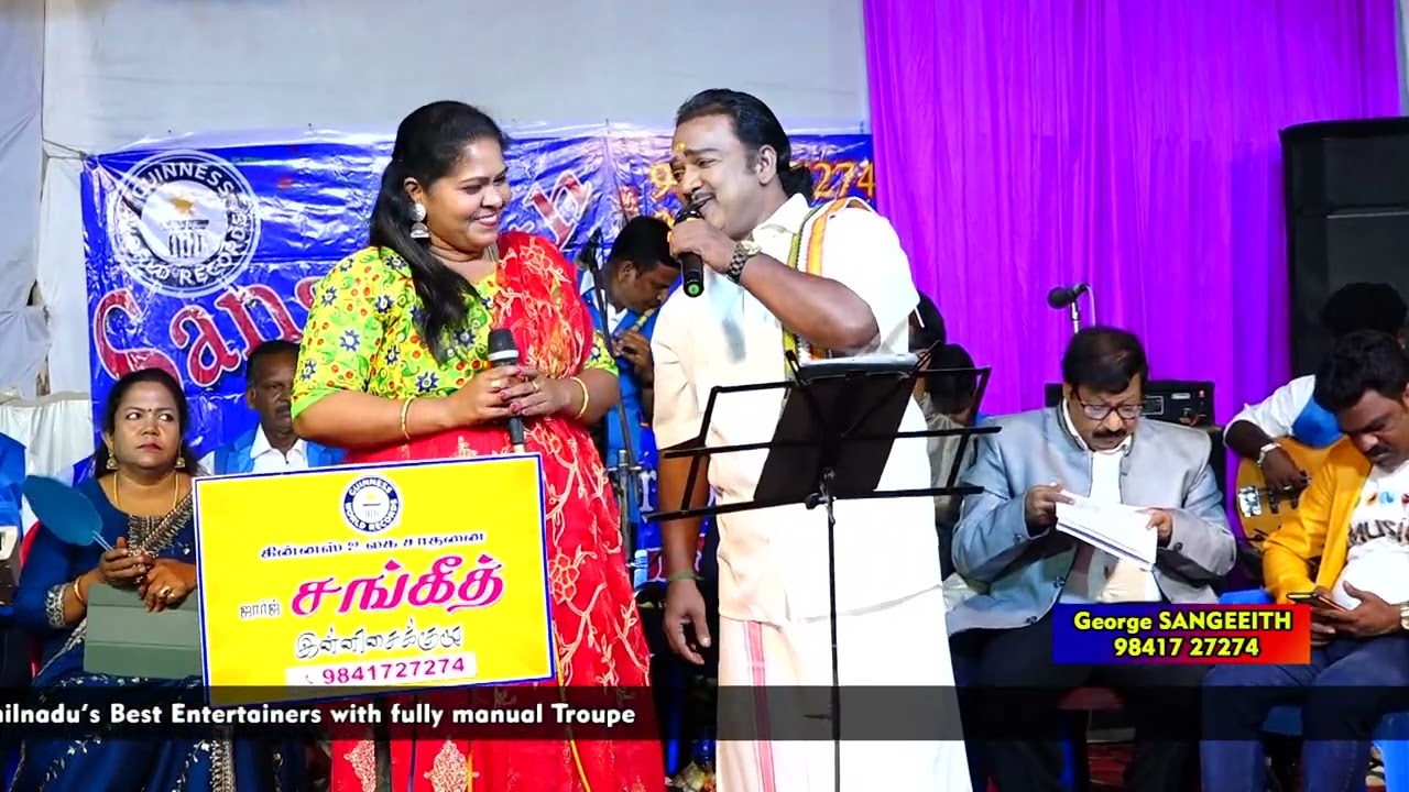 Muthumani Maalai l GUINNESS SANGEEITH ORCHESTRA l Saravanan & Vijay TV Super Singer Faridha