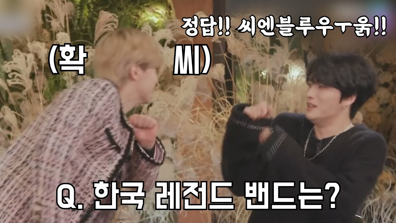 덤앤더머같은 김재중X이홍기 티키타카 ㅋㅋㅋㅋㅋㅋㅋㅋ