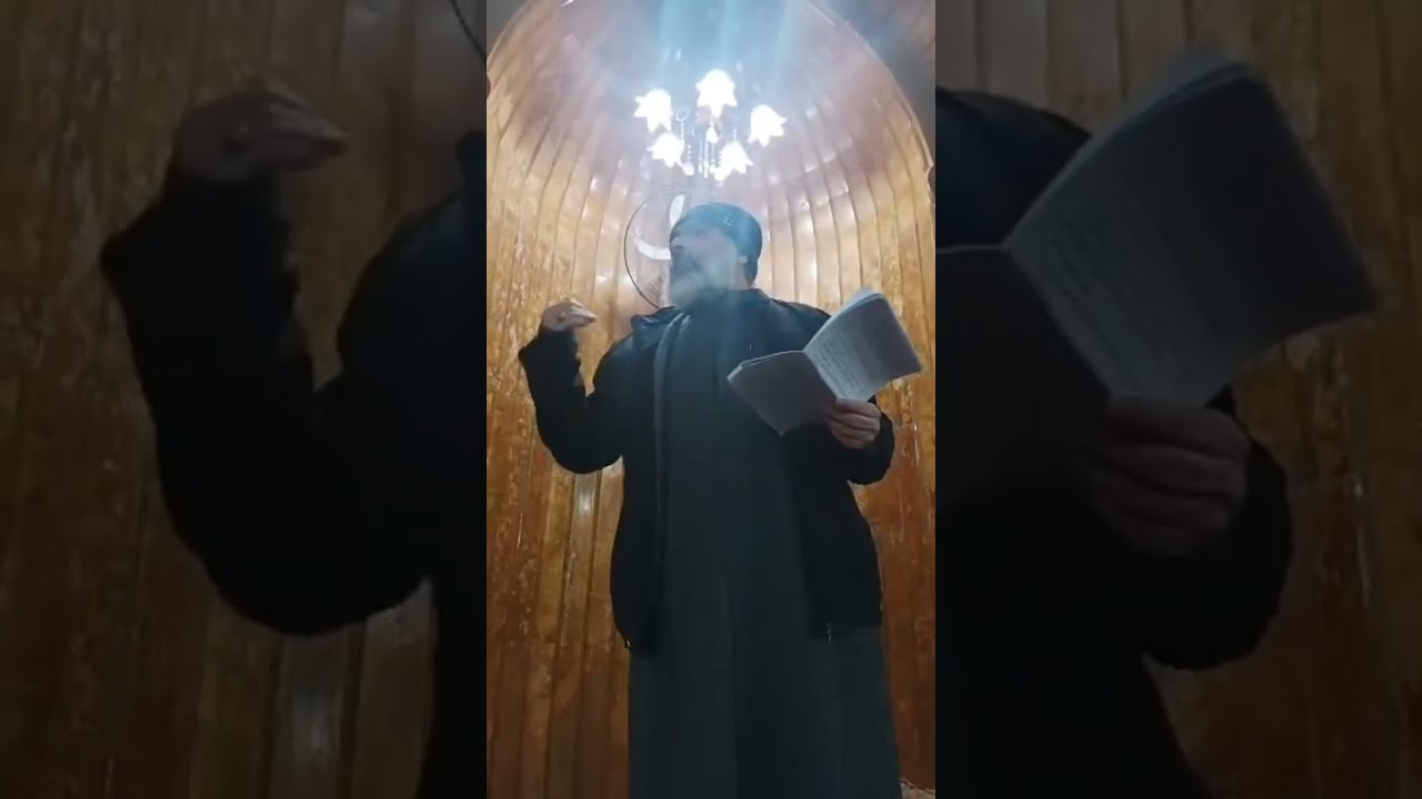مفهوم الاستخارة والتحذير من العرافين