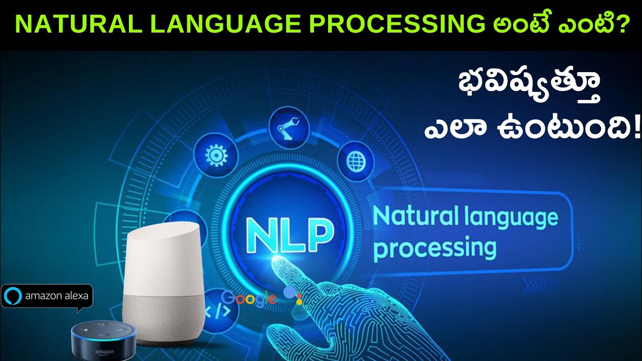 Free Artificial Intelligence Course Telugu| Natural Language Processing in AI