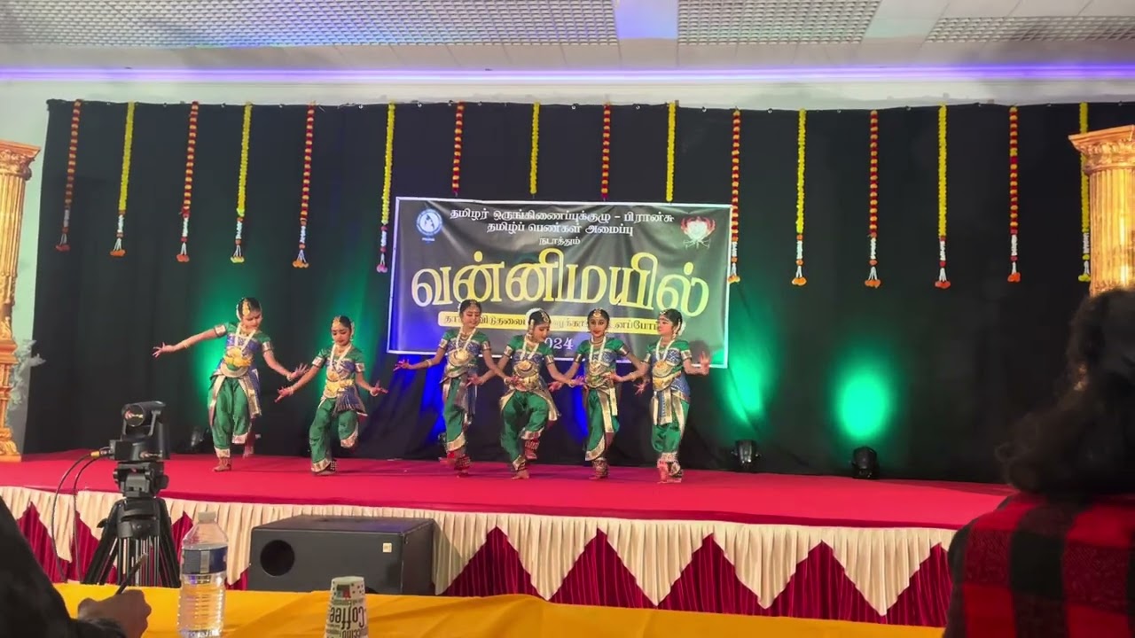 Vanni Mayil 2024 - Group Dance - Athi Parasakthy Kalai Palli