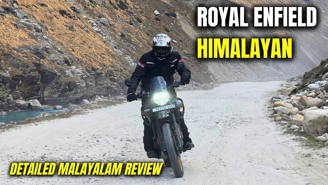 New Royal Enfield Himalayan detailed Review Malayalam | Royal Enfield Himalayan