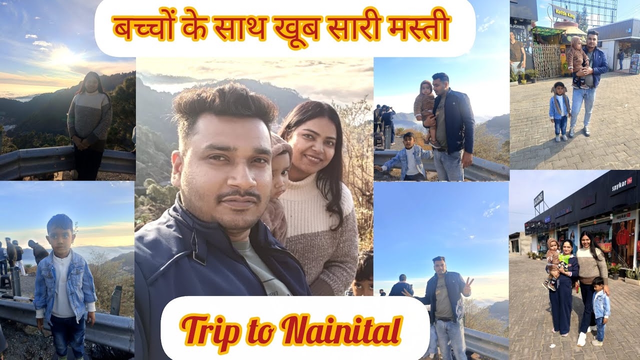 Trip To Nainital: बच्चों ने की खूब सारी मस्ती! 🏔️ | Full Vlog: Boat Ride & Mall Road 🛶✨