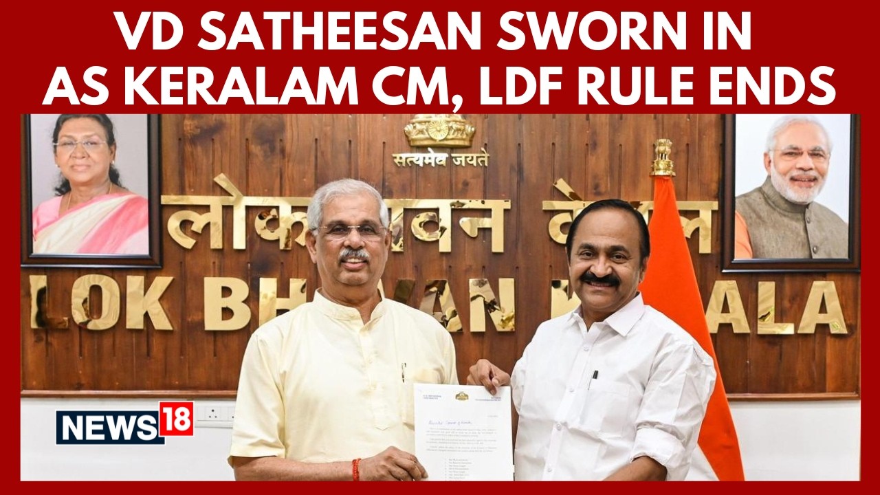 VD Satheesan Takes Charge As Kerala CM, Leads UDF Back to Power | 10-Year LDF Rule Ends | N18G