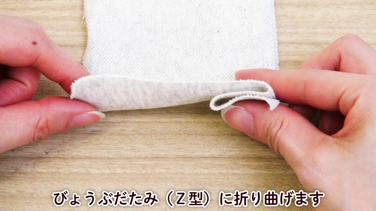 Sakura「ニット用裾まつり押えの使い方」