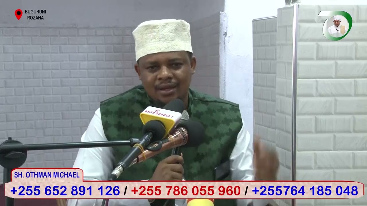 NILILALA NJAA KWA UMASIKINI NIKAOKOTA JALALANI ILA DUA HII NILIVOISOMA RAMADHANI IMEITIKIWA HARAKA