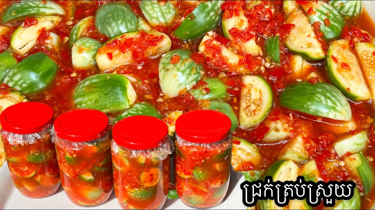 របៀបធ្វើជ្រក់ត្រប់ស្រួយឆ្ងាញ់េពិសេស - Pickled eggplant recipe