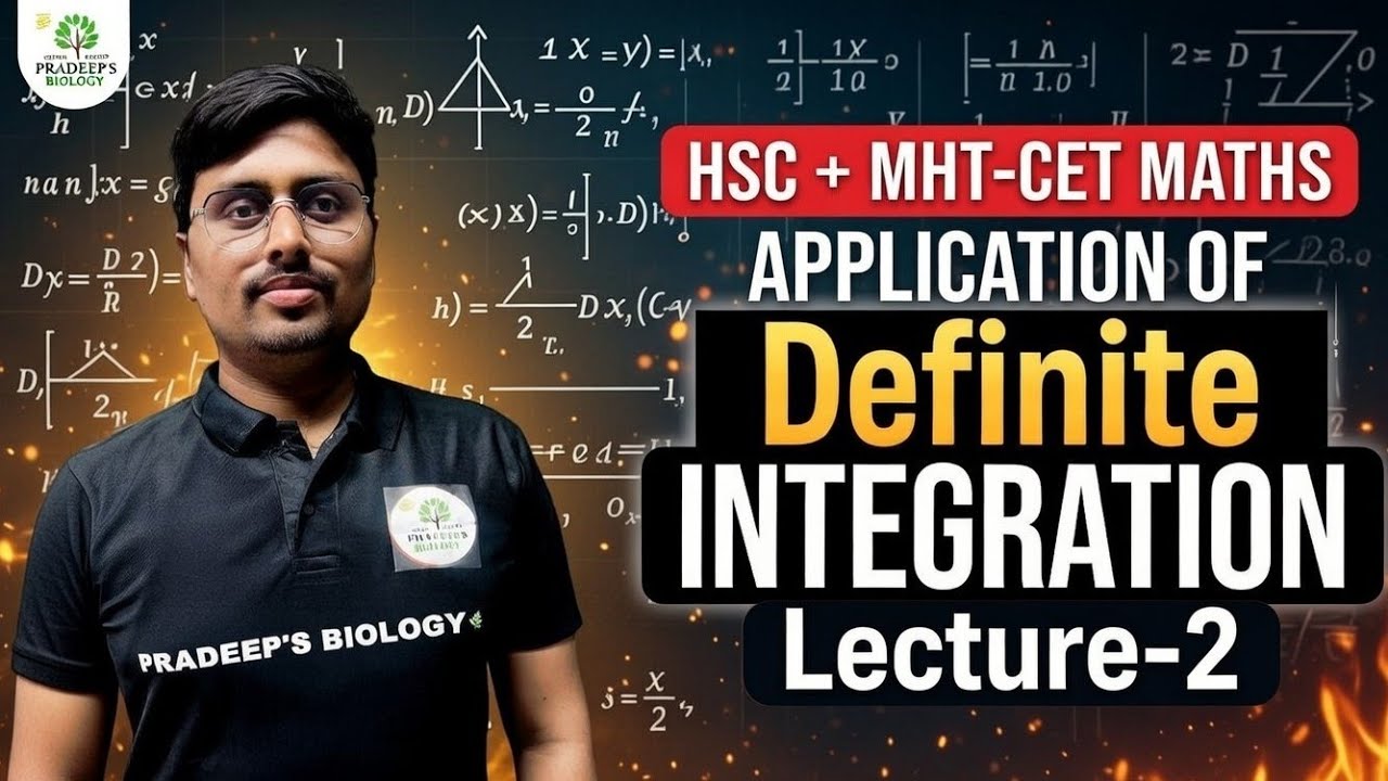 Definite Integration One Shot | HSC Maths Class 12 | Easy Tricks & Examples | Maharastra board