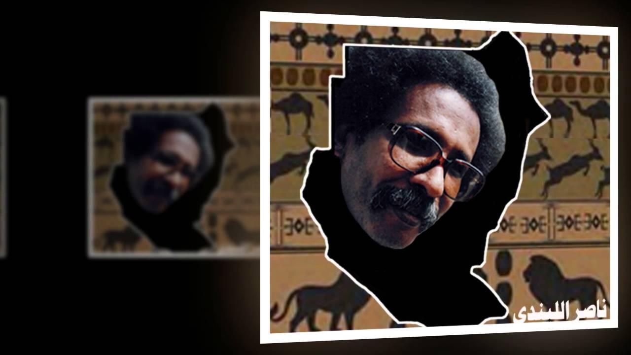 مصطفى سيد احمد - وجيدة اوكسترا - حفل