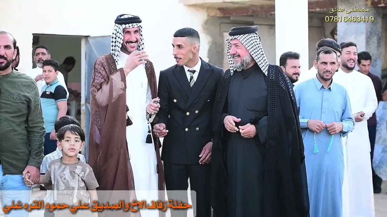 فيديو من حفلة زفاف الاخ على حمود رسن شايف كل الخير حبيبي