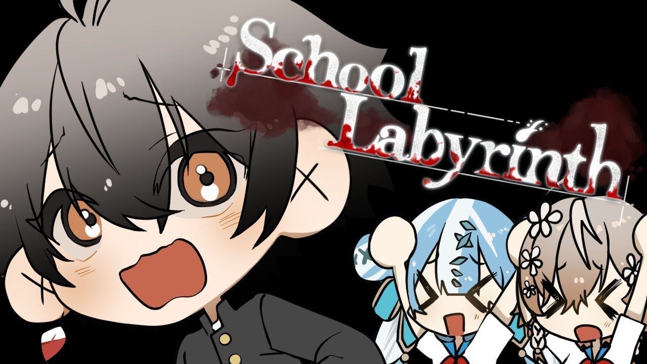 【School Labyrinth】 Back 2 School, This is My Nightmare! 【NIJISANJI EN | Ryoma Barrenwort】