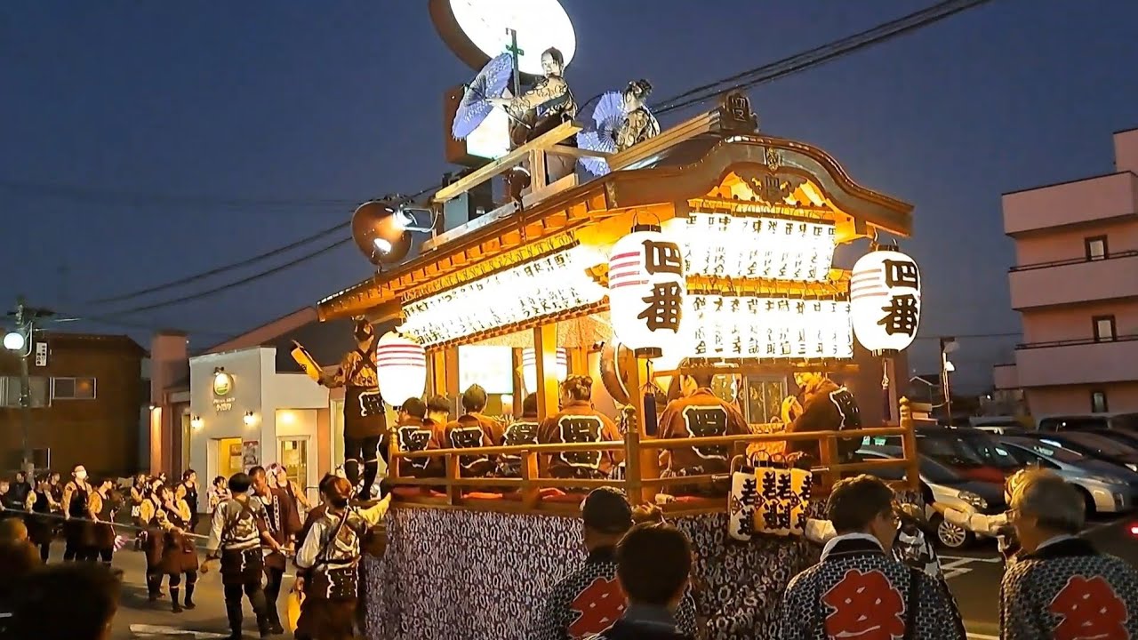 八街神社大祭　四区の屋台·駅前巡行　令和6年11月3日