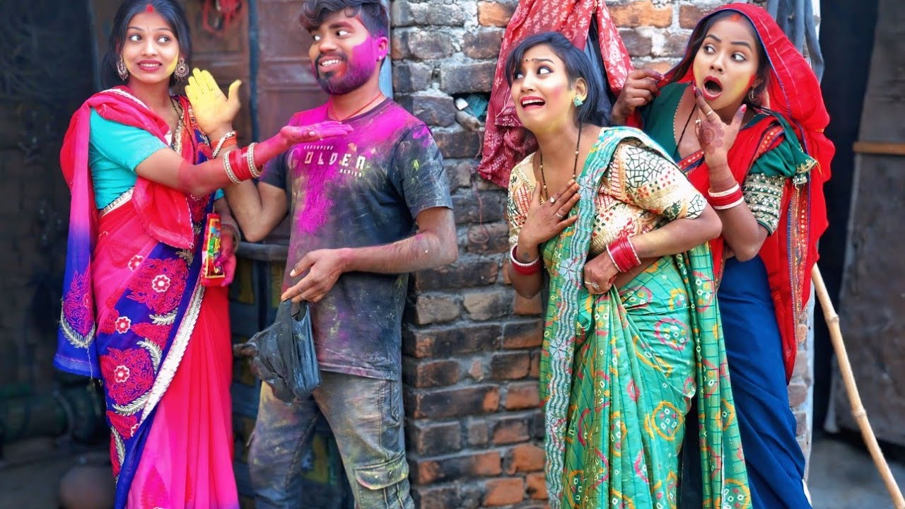#होली के दिन भासुर भवह से होली खेलते पकड़ ली |Dehat wala
