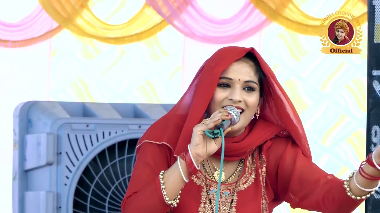 नये जमाने की पोल खोल दी नीतू भाटी ने || Neetu Bhati || New Haryanvi Hit Ragni 2025