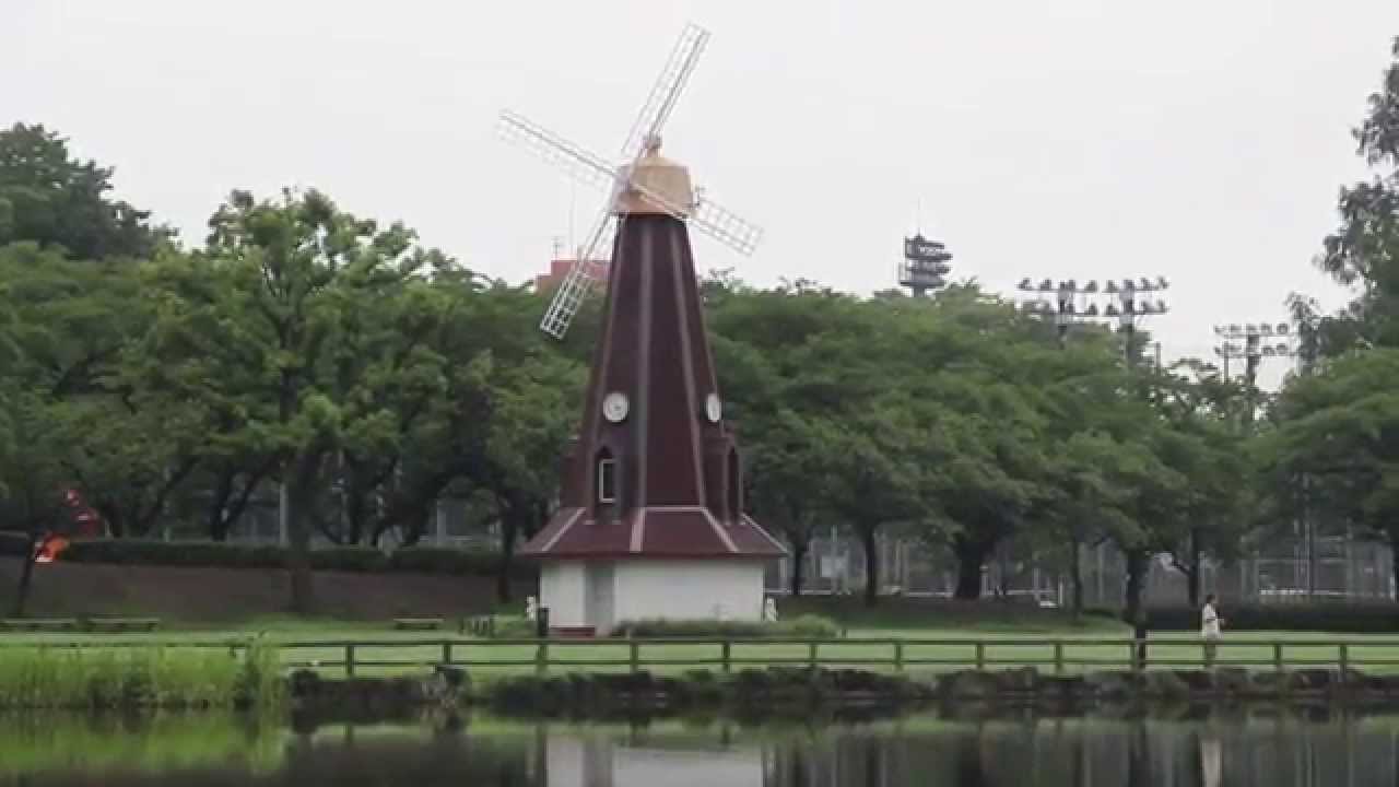 Ukima Park  浮間公園