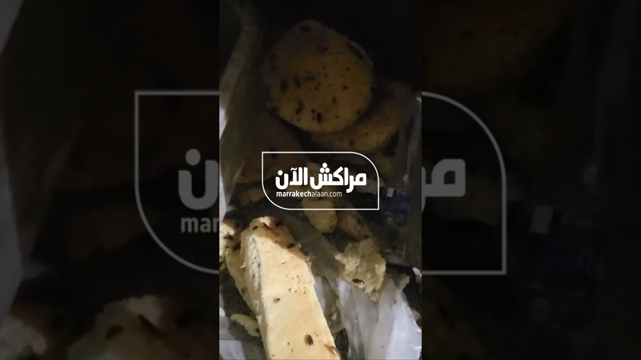 فيديو صادم يوثق كواليس كارثية داخل مخبزة بحي الداوديات مراكش