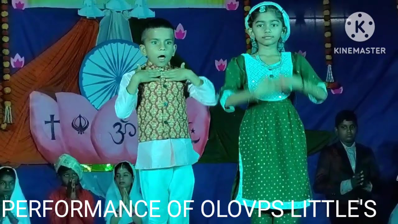Annual Social Gethering Govt High School Revora