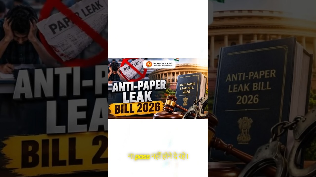 Paper Leak Crisis: The Truth Revealed!