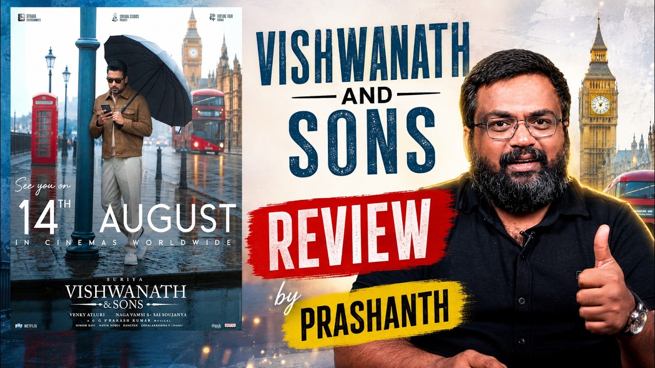 VISHWANATH AND SONS review by prashanth