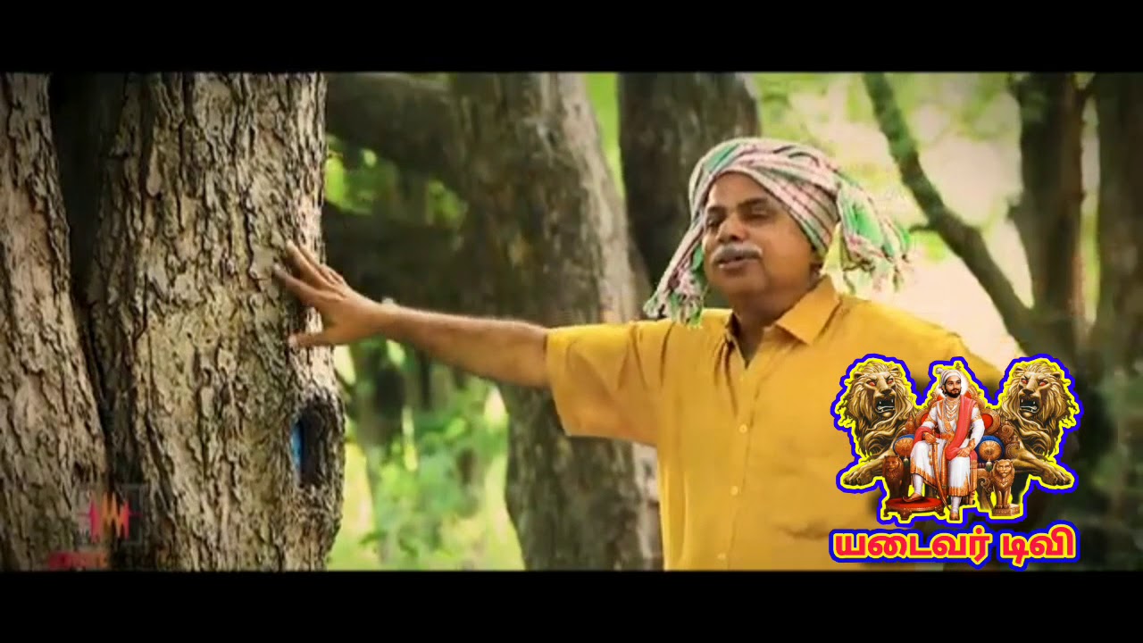 New Yadav song 2020 | YADAVAR TV