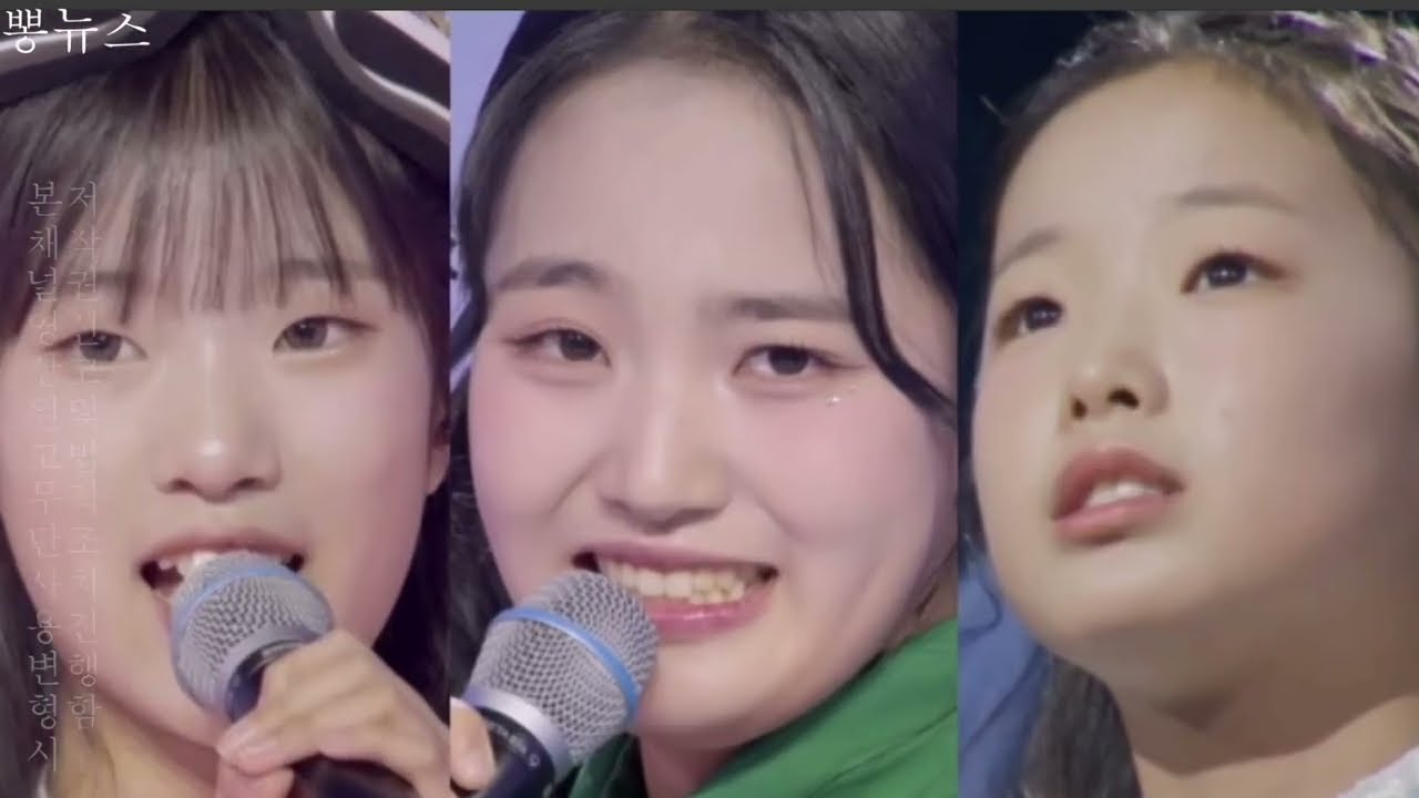 현역가왕3 빈예서 탈락역풍 제작진 계약해제 논란? 아빠의 오열고백! 이수연 김태연의 뒤바뀐상황