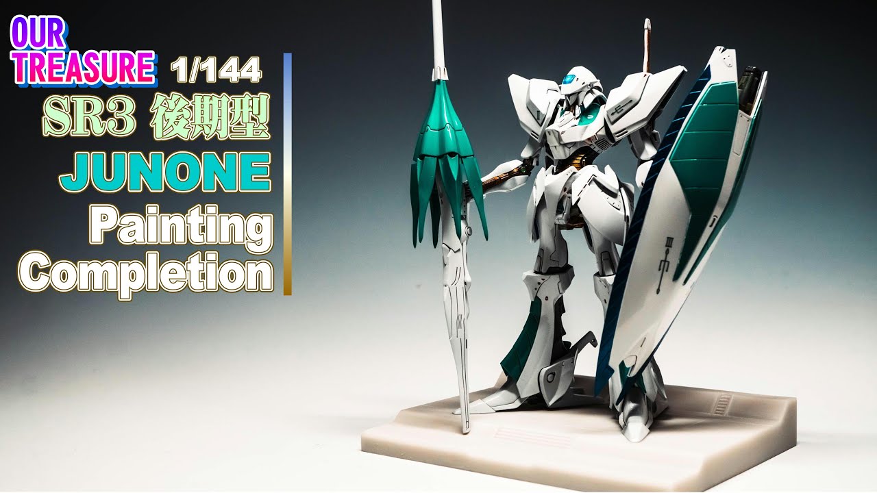 【FSS】完成 SR3後期型　ジュノーン　SR3JUNONE1/144　Subtitle support【アワートレジャー】＃FSS、＃塗装完成、＃SR3