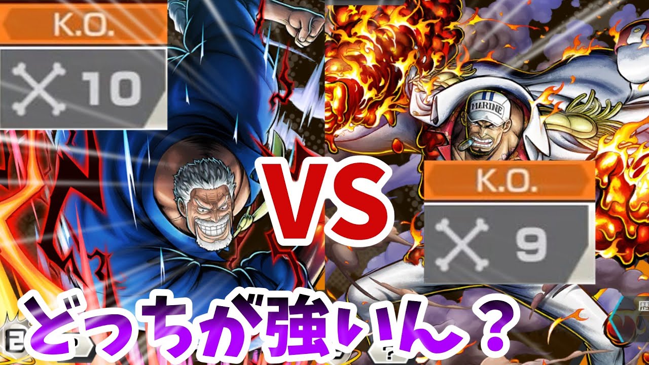 今の環境どっちが強いんだ⁉結論○○です。【バウンティラッシュ】【ゆっくり実況】