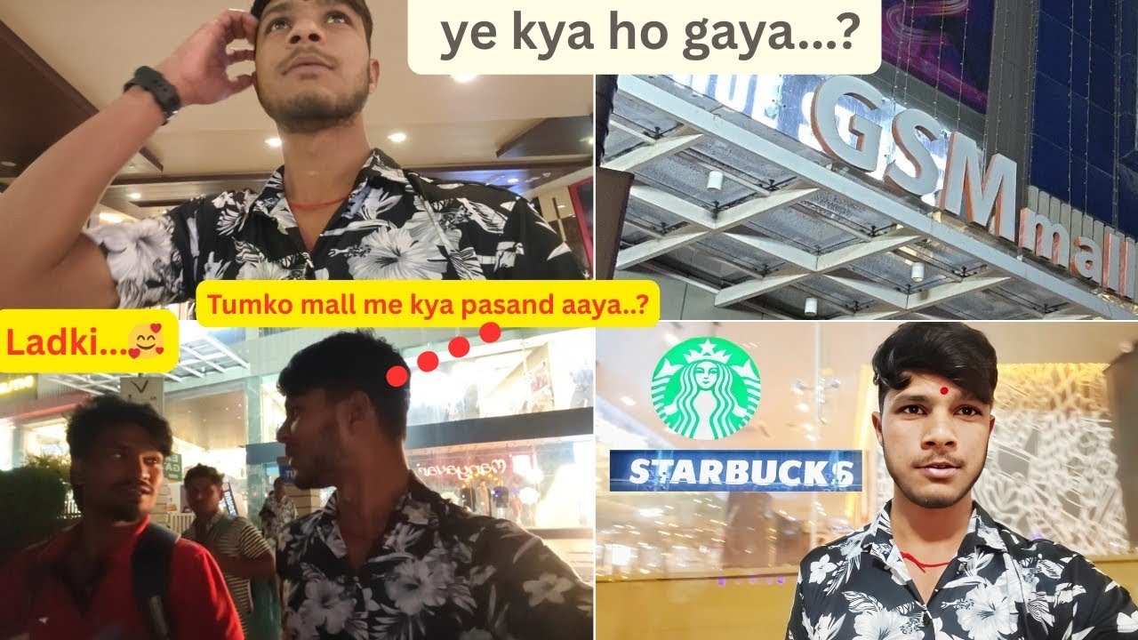  Mall में गदर मचा दिया! 😂 (Wait for the end)