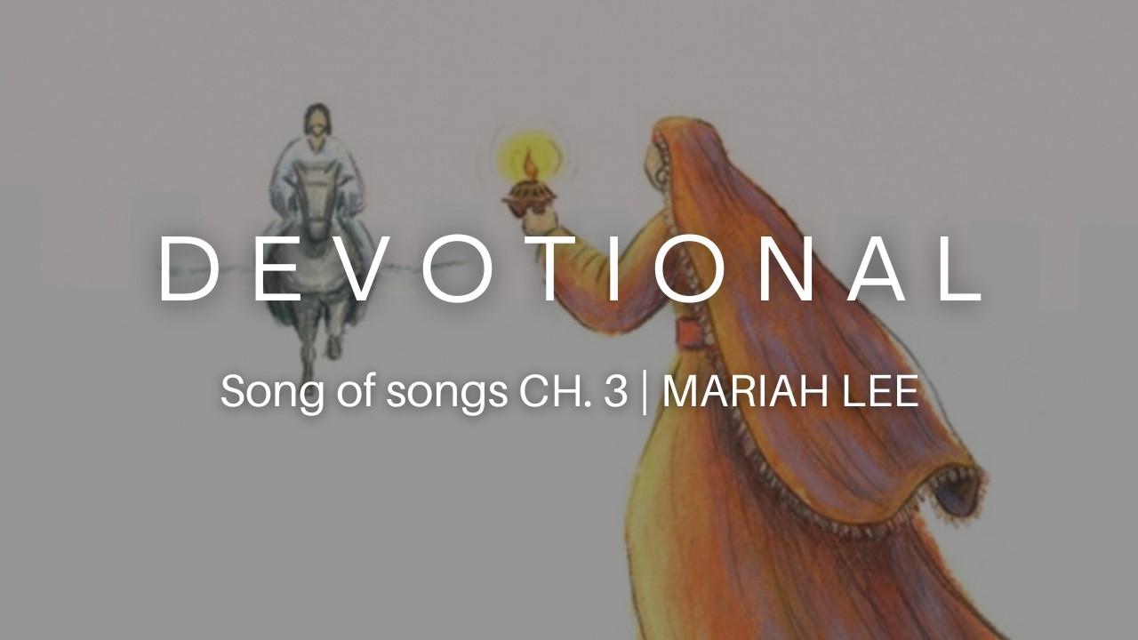 2026. 02. 27ㅣMARIAH LEE 이마리아 | 아가서3:6-11 | devotional | spontaneous 즉흥예배