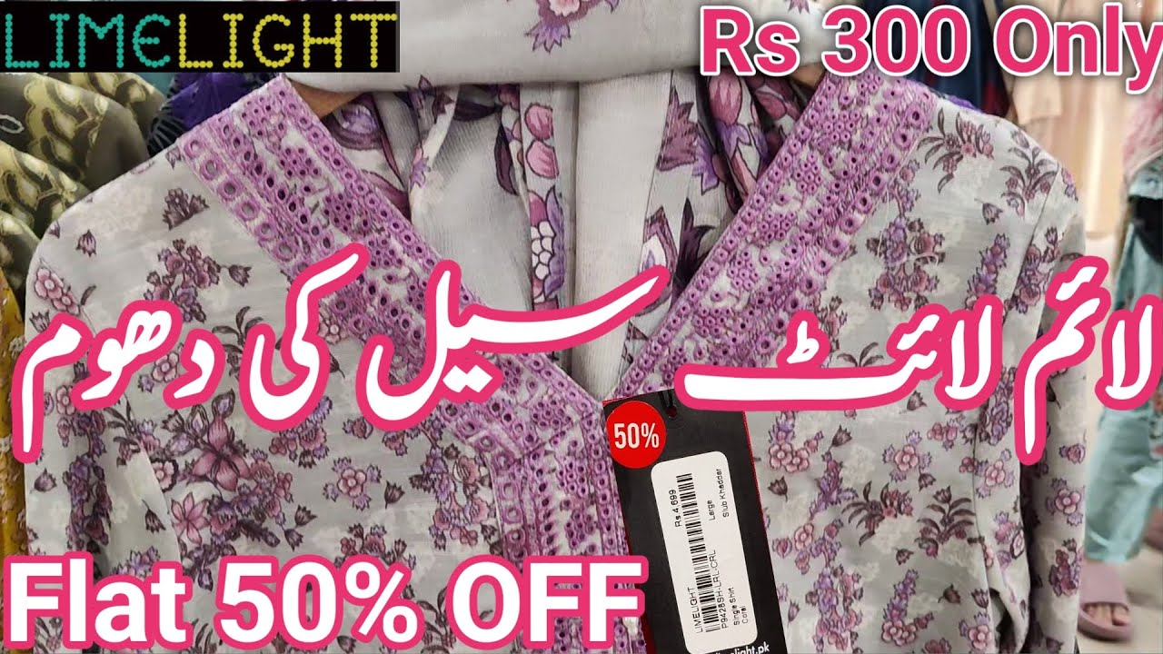 Limelight clearance Sale Flat 50% off Rs 300 Only || limelight Sale Today