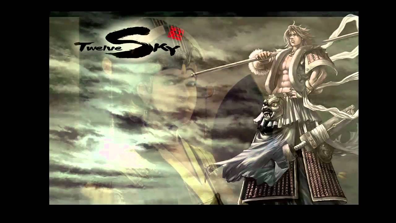 12Sky2 Theme