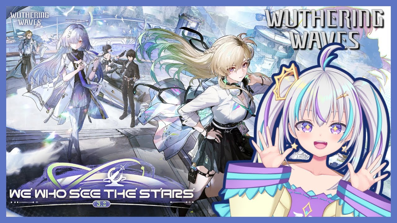 WUTHERING WAVES 3.0 MSQ | So.. Lynae isn't Lynae? But is... Lynae?