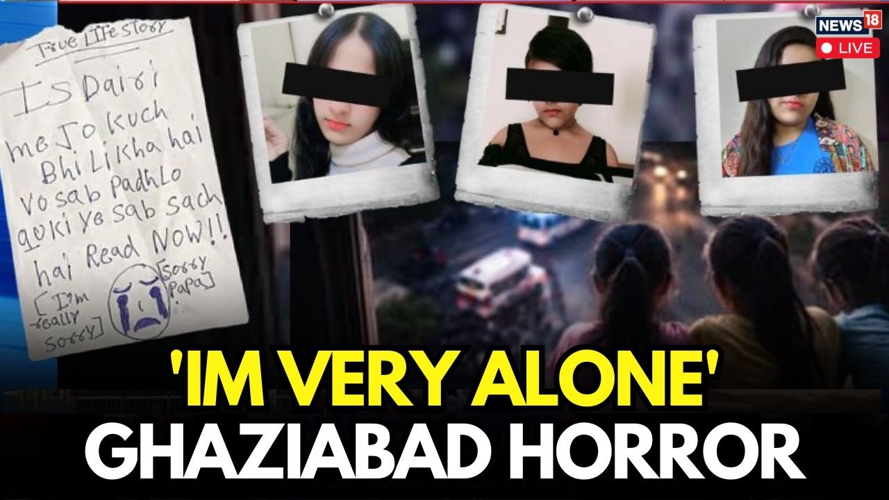 Ghaziabad Sisters Die After "Korean Love Game" Final Mission "Death" | Online Gaming | News18 LIVE