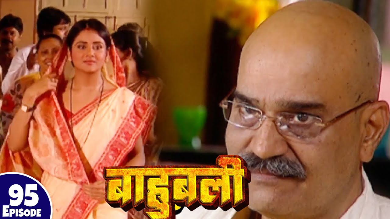 निशा देवी बनी नगर पालिका अधियक्ष | Episode 95 | Pankaj Tripathi | #Bhojpuri #Serial