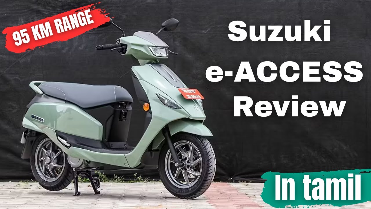 Suzuki e-Access EV Launched ⚡ | Best Electric Scooter from Suzuki?