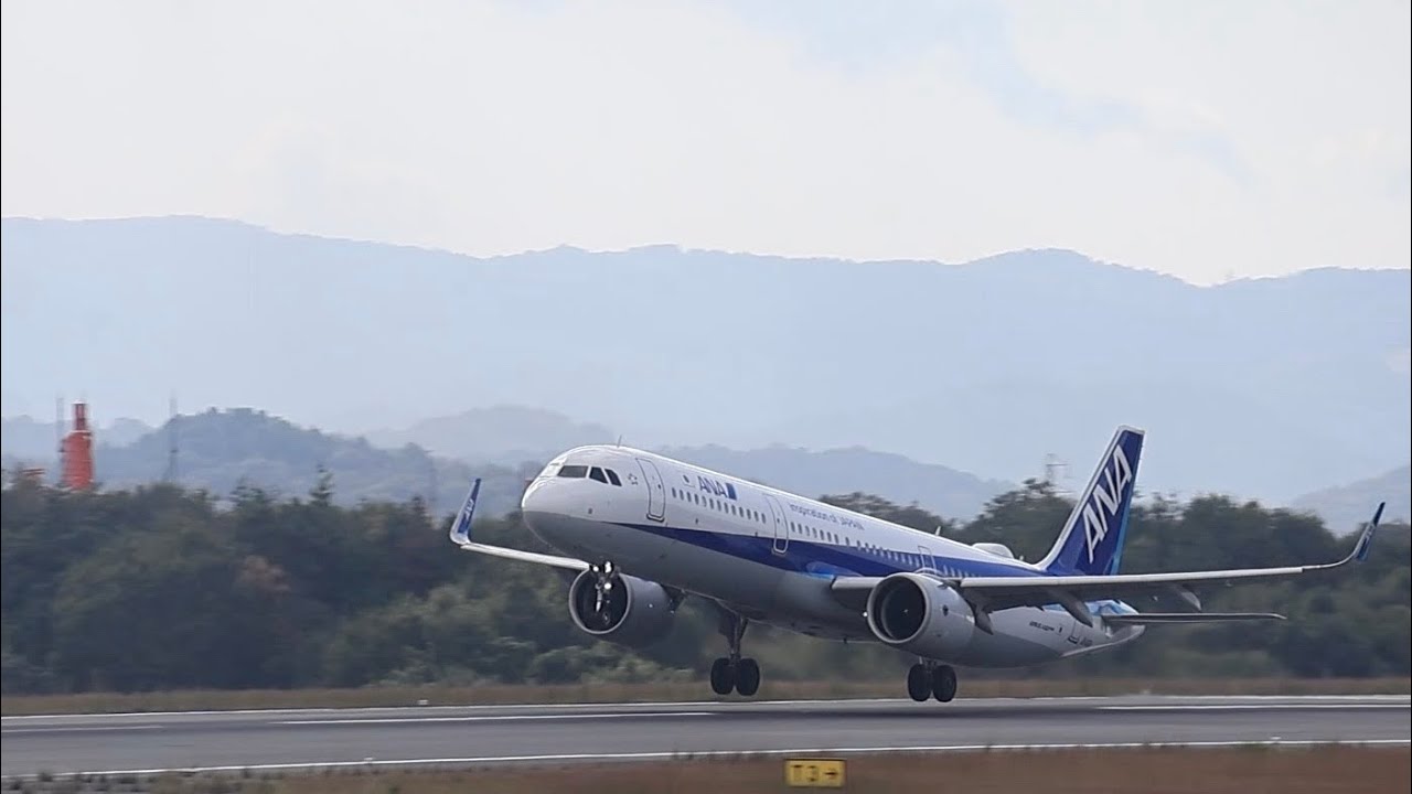 2025年10月 広島空港 NH678便 離陸 #広島空港 #離陸 #全日空 #ana #エアバス #airbusa321neo #a321neo #321