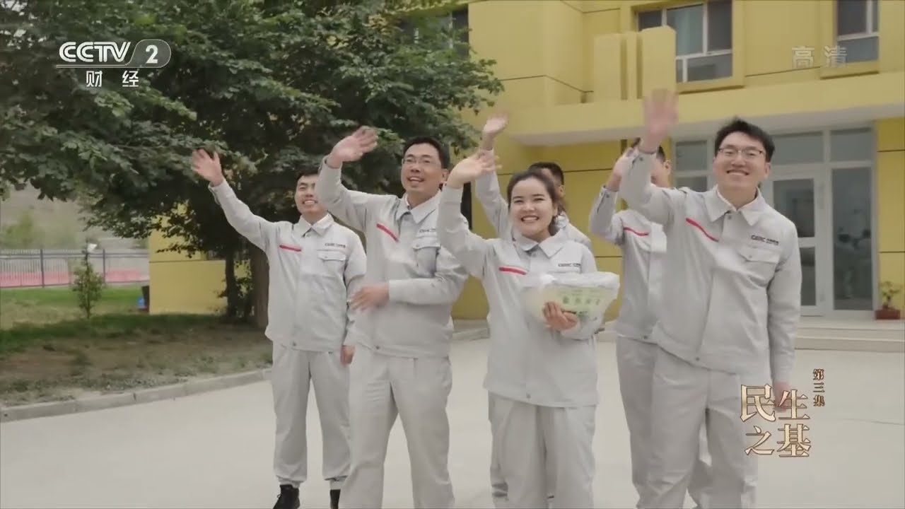 一条能调头的高速公路你见过吗？火花特大桥最高桥墩30层楼高《大国建造》第二季 03【CCTV纪录】
