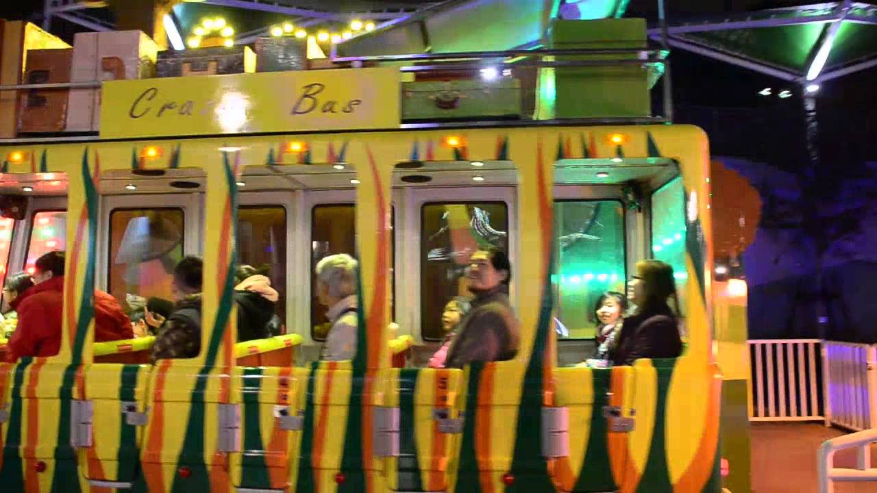 臺北市兒童新樂園--飛天神奇號 2015-01-01