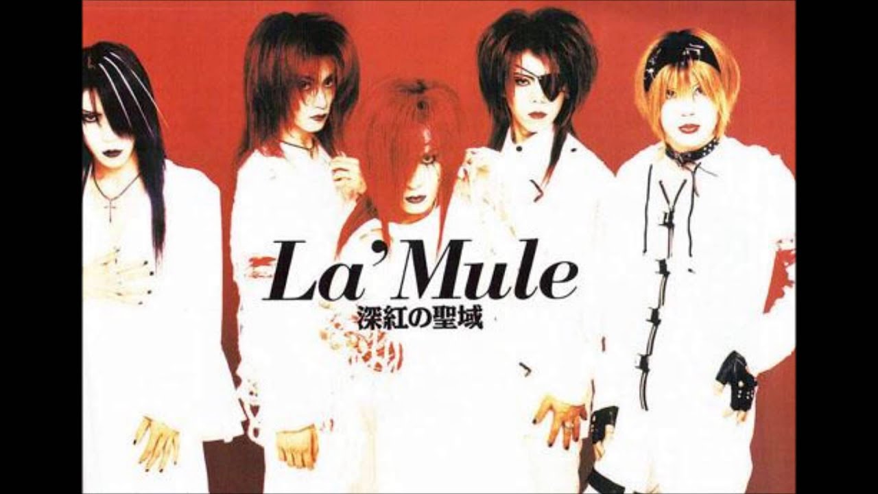 La'Mule - Mind Control