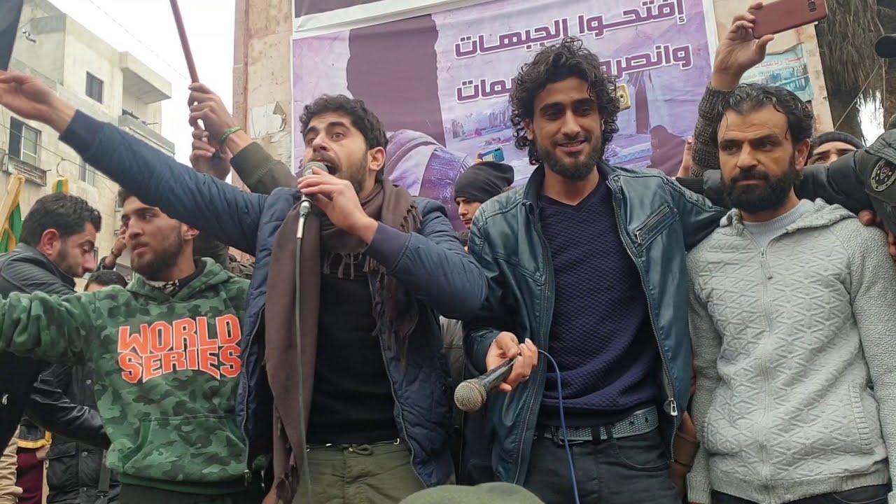 ثوار ادلب  جايينك عا كربلاء ..