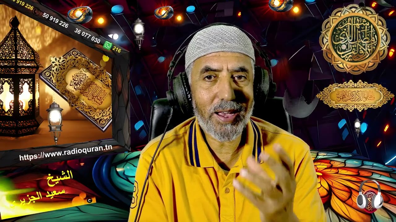 أغلقت على دجاجة فماتت فما حكم ذلك   02 03 2026