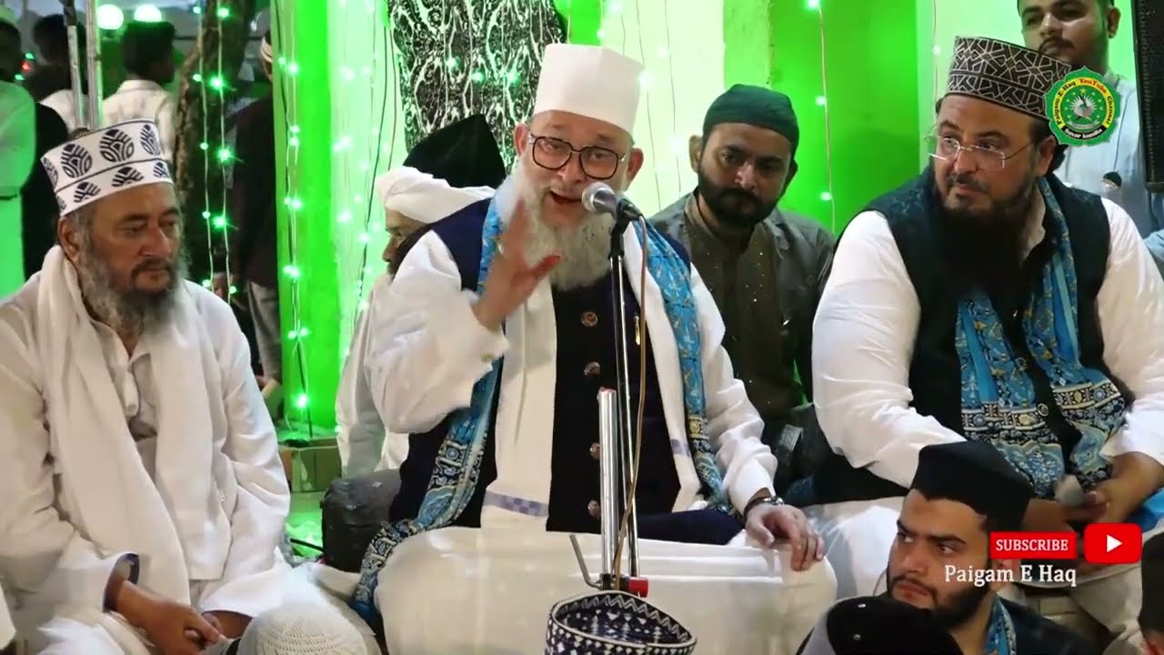 rizqullah shah baba kodinar | Tazkira Hazrat Rizqullah Shah Qadri | Faizan E Rizqullah Shah Baba