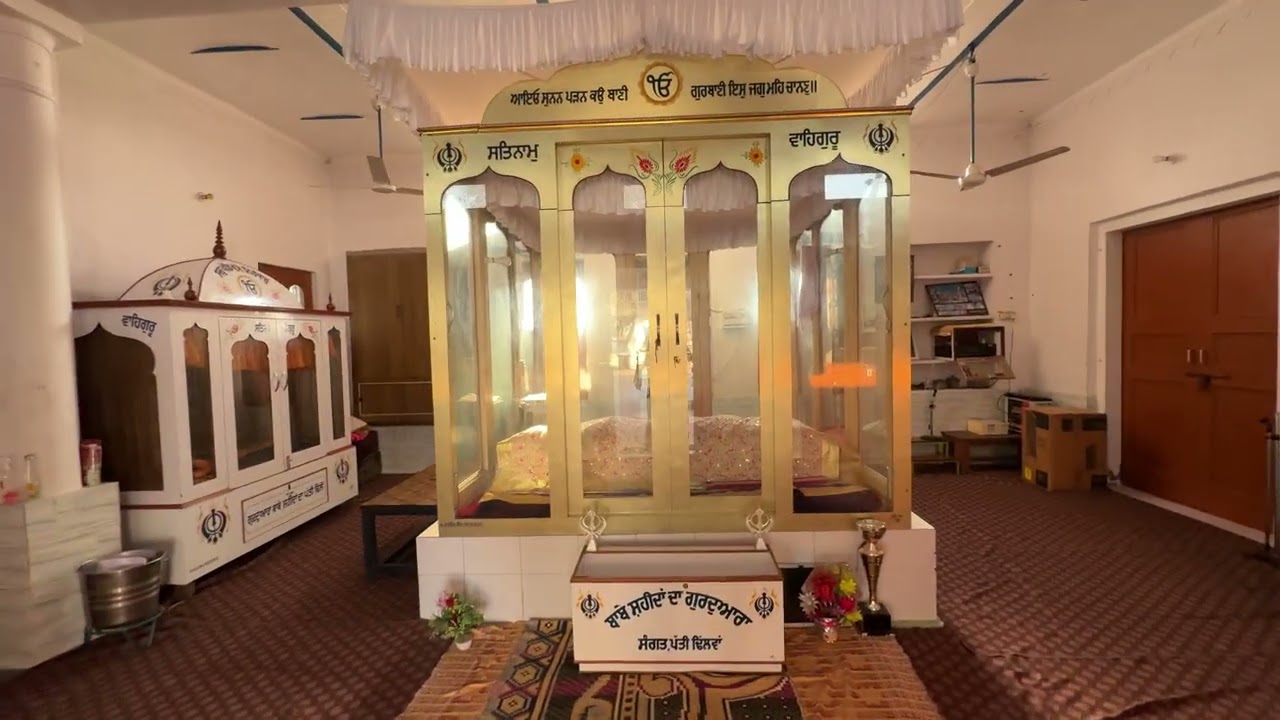 ਬਂਨਾ ਸਾਹਿਬ ਧਨੌਲਾ